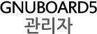 찰리하우스